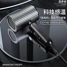 家用吹風機藍光護髮髮廊酒店電吹風hair dryer吹風筒 歷史價格詳細信息