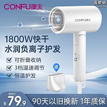 多多現貨冷風機家用空調扇製冷氣扇商用工業水冷扇水冷式空調降溫冷氣扇 歷史價格詳細信息