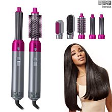 多功能熱風梳五合一套裝家用直發梳負離子電吹風筒自動捲髮棒 歷史價格詳細信息