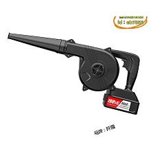 【締造】充電式吹風機鋰電鼓風機大功率工業小型車載吹灰家用吹雪機吹塵器 歷史價格詳細信息