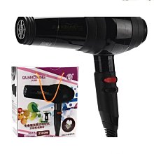 光明電吹風8820大功率風力大專業電吹風2200W冷熱風家用酒店髮廊 歷史價格詳細信息