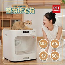 【現貨】恆溫貓碗貓咪恆溫飲水機 陶瓷水碗 狗狗溫水器 寵物水碗 冬天加熱貓碗 歷史價格詳細信息