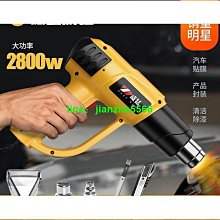 塑料造粒機吹風機 工業專用塑料輔 不鏽鋼小型鼓風機設備鼓風 歷史價格詳細信息