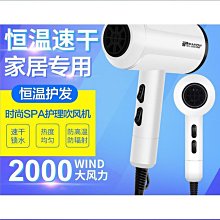 促銷110V投影布幕電動布幕60寸72寸84寸100寸120寸150寸家用高清幕布遙控升降投影布壁掛投影儀屏幕 歷史價格詳細信息