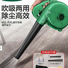 德國強力吹風機大風力家用吹頭髮不傷發超靜音電風筒理髮店專用 歷史價格詳細信息