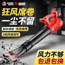 熱銷充電頸椎按摩枕全自動腰部按摩器按摩儀腰頸兩用腰椎按摩花生枕 歷史價格詳細信息