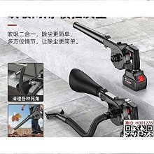 【締造】充電式吹風機鋰電鼓風機大功率工業小型車載吹灰家用吹雪機吹塵器 歷史價格詳細信息