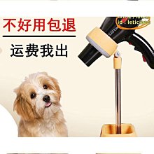 吹風筒 立式吹風機 家用吹風機 冷熱吹風機 電吹風筒 懶人吹風機 落地式吹風機 大功率吹風機 負離子吹風機 歷史價格詳細信息