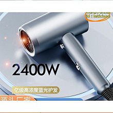 摺疊大功率2000w電吹風機酒店大風力賓館民宿家用吹風筒旅店1000w 歷史價格詳細信息