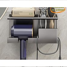 吹風機支架免打孔電吹風衛生間置物架掛架壁掛式浴室風筒收納神器 歷史價格詳細信息