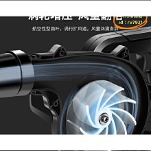 【締造】充電式吹風機鋰電鼓風機大功率工業小型車載吹灰家用吹雪機吹塵器 歷史價格詳細信息