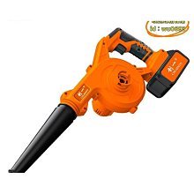 締造一維生活  EW-202眼部按摩器熱敷氣壓眼部按摩器 歷史價格詳細信息