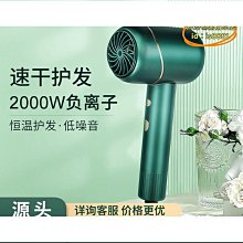 金稻負離子無線直發梳不傷發無線充電版便攜直板夾直卷兩用 歷史價格詳細信息