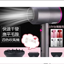 臺灣電壓110V60HZ移動式空調 免安裝節能冷氣機 冷風機 臥室蚊帳小空調 移動蚊帳空調 歷史價格詳細信息