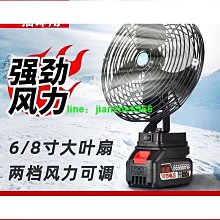 戶外露營鋰電風扇帳篷LED照明燈靜音可懸掛隨身便攜usb充電小風扇 歷史價格詳細信息