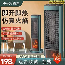 【現貨】新式 火箭靴 作戰訓靴 棕色 戶外戰術靴 沙漠靴 耐磨 側拉鏈 高幫靴 登山靴 歷史價格詳細信息