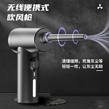 槍灰吹風機置物架免打孔化妝室浴室吹風機收納掛架壁掛吹風機支架子 歷史價格詳細信息