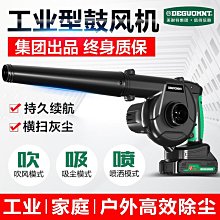 美耐特充電調速電磨機電動拋光迷你小型電鉆珍珠打孔手磨機磨煙碼 歷史價格詳細信息