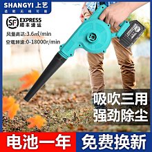 大藝工業級大功率攪拌機塗料油漆拌水泥批土粉混凝土打灰機攪拌器 歷史價格詳細信息