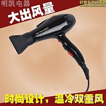 現貨明輝塑料底盒120型明裝單聯開關插座面板底盒美標插座專用底盒 歷史價格詳細信息