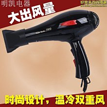 現貨明輝塑料底盒120型明裝單聯開關插座面板底盒美標插座專用底盒 歷史價格詳細信息