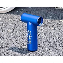 kica渦輪扇 無葉小風扇 迷你隨身吹風機 充電式手風機 無線吹風機 旅行吹風機 除塵機 吹葉機 歷史價格詳細信息