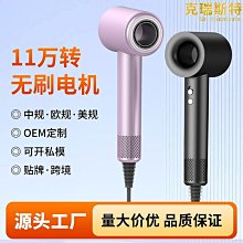 精選吹風機bhd399 bhc113家用吹風機機大功率恆溫負離子 歷史價格詳細信息