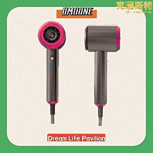 精選吹風機家用髮廊理髲店學生宿舍大功率吹風機負離子護髮靜音吹風機 歷史價格詳細信息