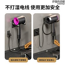 精選吹風機bhd399 bhc113家用吹風機機大功率恆溫負離子 歷史價格詳細信息