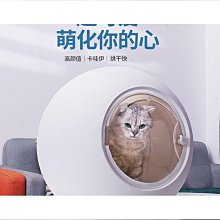 寵物吹毛烘乾箱咪吹水機吹風機洗澡自動2789小型金漸層 歷史價格詳細信息