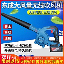 精選東洋TOYOYD手拉葫蘆1噸2t起重倒鏈6米小型吊機三角手動吊葫蘆 歷史價格詳細信息