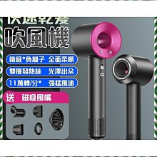 精選吹風機bhd399 bhc113家用吹風機機大功率恆溫負離子 歷史價格詳細信息