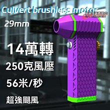 轉輪除溼機工業倉庫轉輪除溼機大功率商用車間調溫除溼機 歷史價格詳細信息