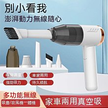 ·車載無線充電器 汽車防滑墊 支持各種車型 無損改裝車載無線充 歷史價格詳細信息