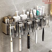 德國置物架吹風機免打孔浴室洗漱臺家用掛架多層紙巾化妝品收納層架 歷史價格詳細信息