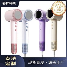 【東東】吹風機架免打孔吹風機吹風機支架壁掛化妝室掛架置物架浴室收納層架子 歷史價格詳細信息