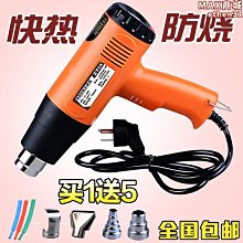 【壟奇】熱敷肩頸按摩器電動多功能斜方肌頸部按摩儀家用肩頸按摩儀護頸儀 歷史價格詳細信息