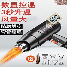 烘車輪子 乾燥設備配件 不鏽鋼高溫尼龍烘車 輪子定向輪 歷史價格詳細信息