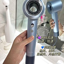 精選吹風機家用髮廊理髲店學生宿舍大功率吹風機負離子護髮靜音吹風機 歷史價格詳細信息