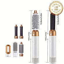 美發造型吹風捲髮梳五合一熱風梳捲髮棒捲髮器直卷兩用直發器 歷史價格詳細信息