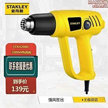 得力小型鼓風機220V強力工業用可調速除塵器吸吹兩用電腦機器清灰 歷史價格詳細信息