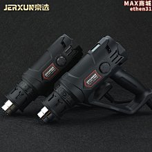 【壟奇】熱敷肩頸按摩器電動多功能斜方肌頸部按摩儀家用肩頸按摩儀護頸儀 歷史價格詳細信息