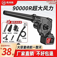 德國進口充電式理髮神器理髮店專用電推剪家用剃頭刀髮廊電動推子 歷史價格詳細信息