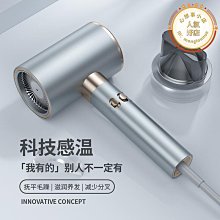 宿舍便攜家用高速吹風機 負離子大功率恆溫迷你電吹風 歷史價格詳細信息