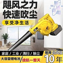 精選大功率7000W雙頭電磁爐雙口瓦斯爐黑晶爐家用商用嵌入式臺式平凹面電灶 歷史價格詳細信息