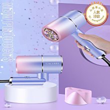 800W負離子護發吹風機學生宿舍小功率吹風筒速干靜音家用便攜迷你不銹鋼吹風機 吹風機大風力 吹風機家用 吹風機可折疊 吹 歷史價格詳細信息