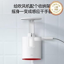 德爾瑪多巴胺CF50高速吹風機負離子護髮家用速幹大風力電吹風 歷史價格詳細信息