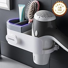 吹風機吹風機壁強力膠帶萬能雙面膠高粘度固定膠貼掛貼牆專用吹風機支架高溫無痕防水魔力膠帶化妝室免打孔掛架 歷史價格詳細信息