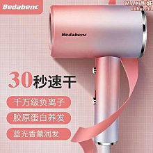 【壟奇】髮廊專業理髲器電推剪剪頭髮充電式推子自己剃髮電動理髮器工具家用 歷史價格詳細信息