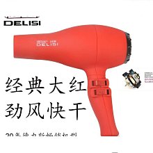 斯德力自動標簽剝離機1150D不干膠剝離器分離機貼紙撕標機貼標機 歷史價格詳細信息